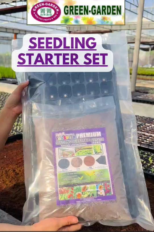 UV TREATED High Quality Seedling Case with 2 pcs Potting Soil (nursery)(3liter) and Seeds