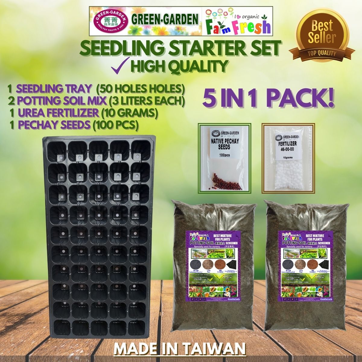 UV TREATED High Quality Seedling Case with 2 pcs Potting Soil (nursery)(3liter) and Seeds