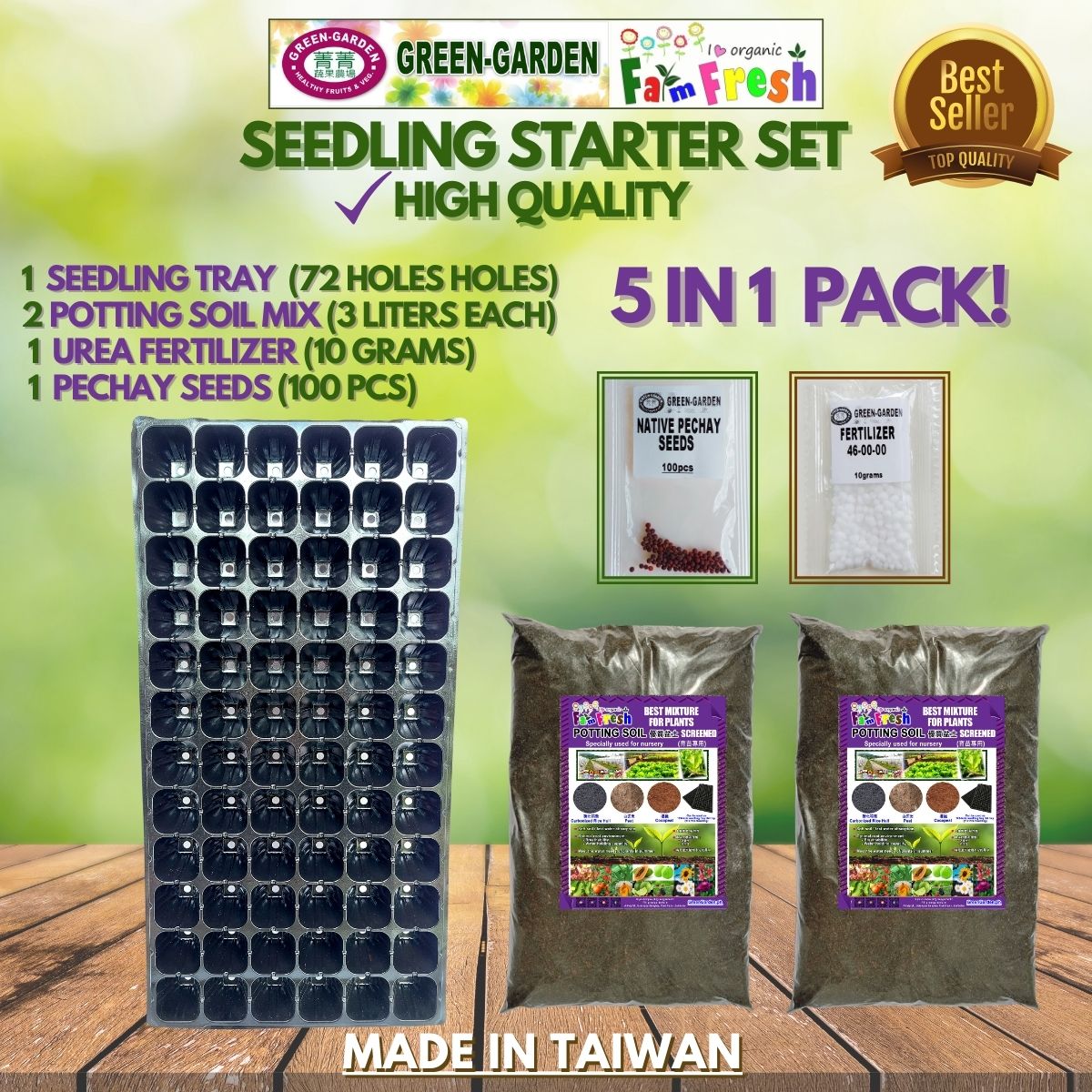 UV TREATED High Quality Seedling Case with 2 pcs Potting Soil (nursery)(3liter) and Seeds