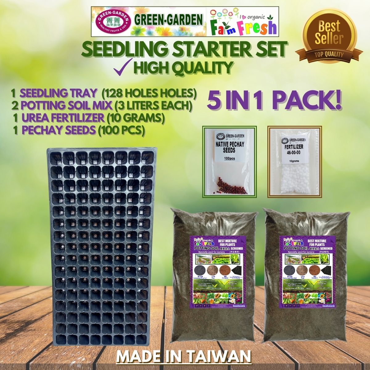 UV TREATED High Quality Seedling Case with 2 pcs Potting Soil (nursery)(3liter) and Seeds