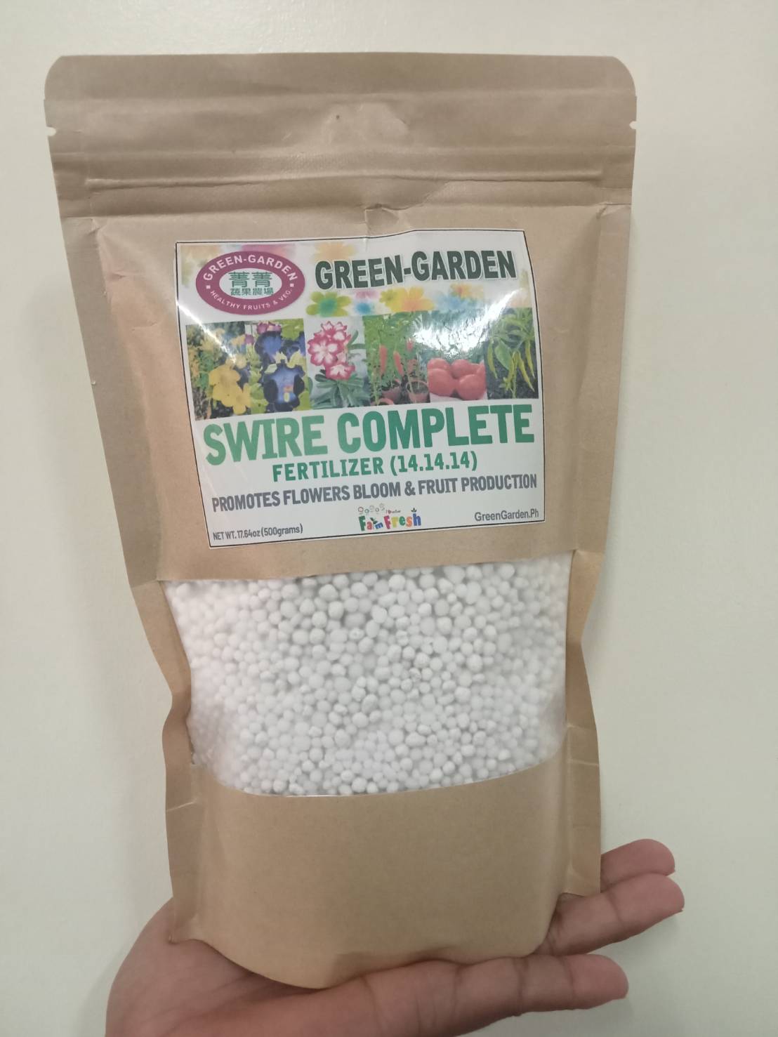 Complete 14-14-14(400g/pack, 500g/pack) and Urea 46-00 Fertilizer (400g/pack, 500g/pack)