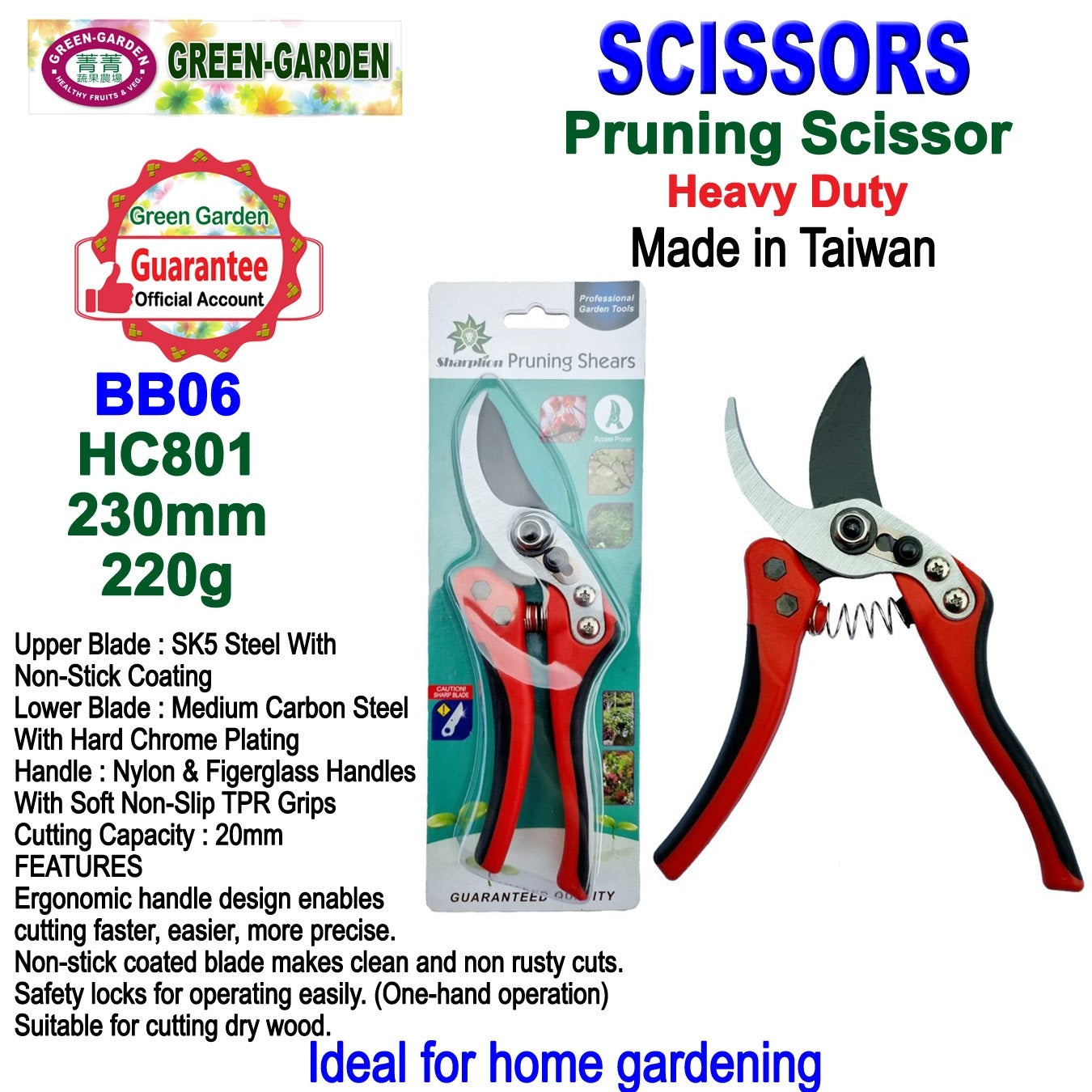 Gardeness Japanese Pruning Shears, 5/8 inch Bypass Heavy Duty Garden Pruner Gardening, Trimming