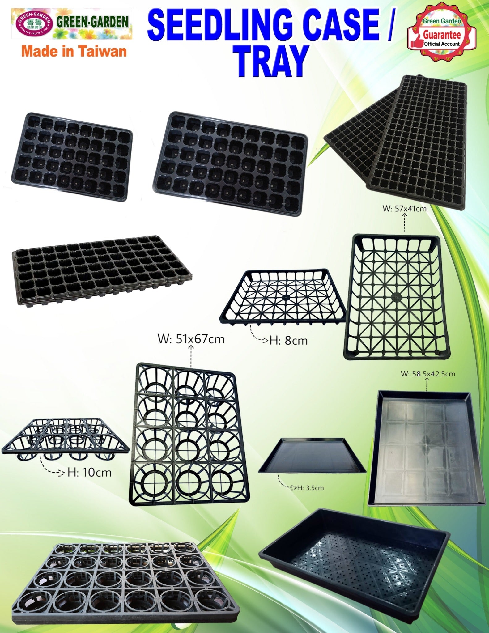 UV TREATED Seedling Case 72 Hole