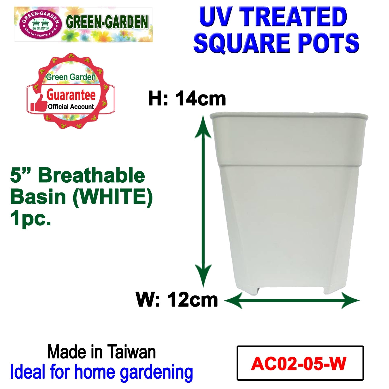 UV TREATED Square Breathable Basin Pot 5" 14cmx12cm
