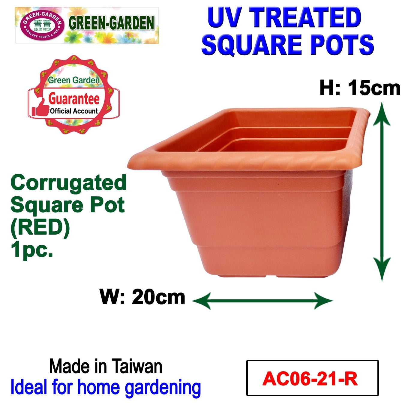 UV TREATED Corrugated Square Pot Size: 20x20x15cm