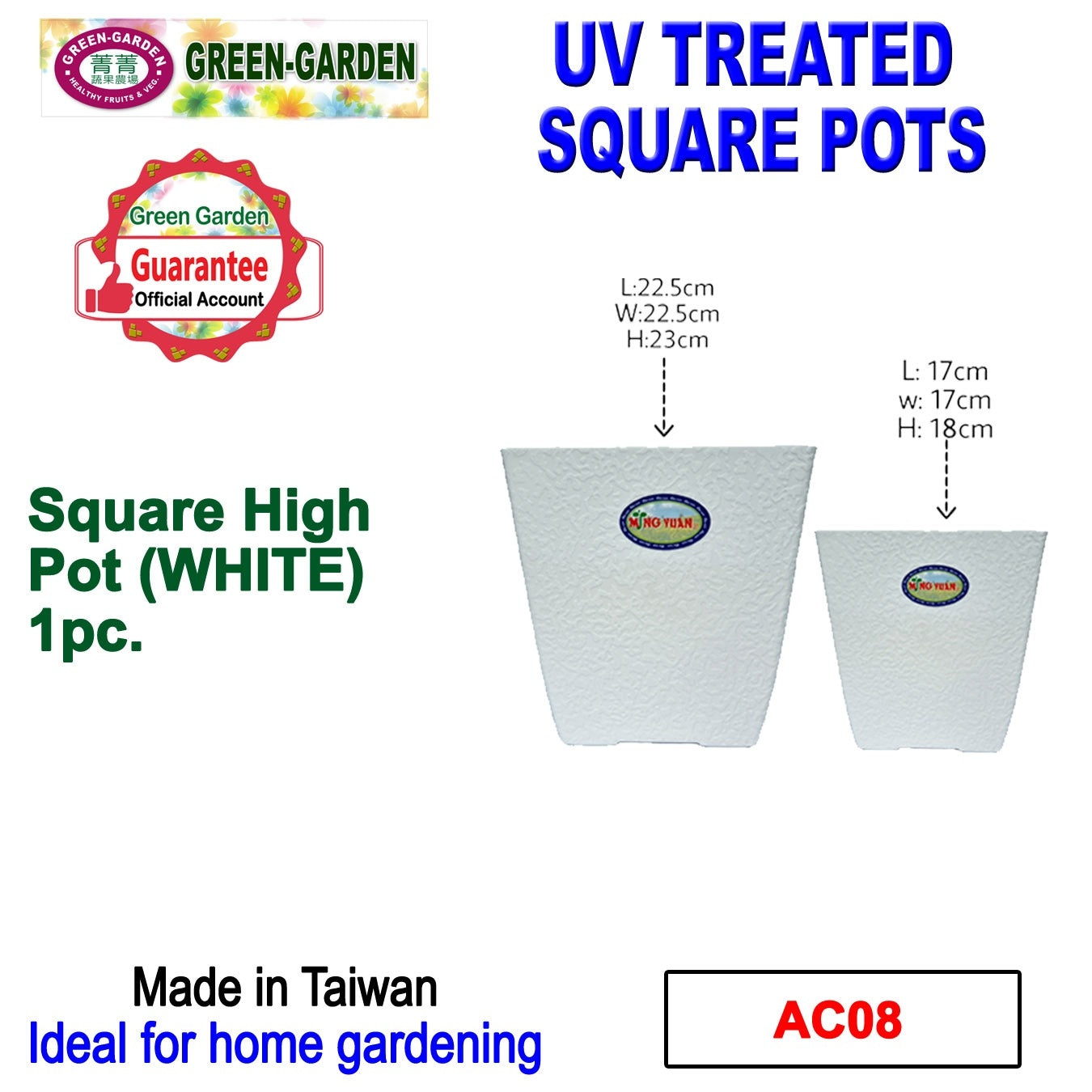 UV TREATED Square Pot Size: 22.5x22.5x23cm
