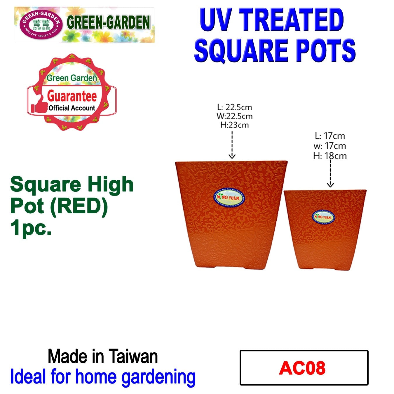 UV TREATED Square Pot Size: 17x17x18cm