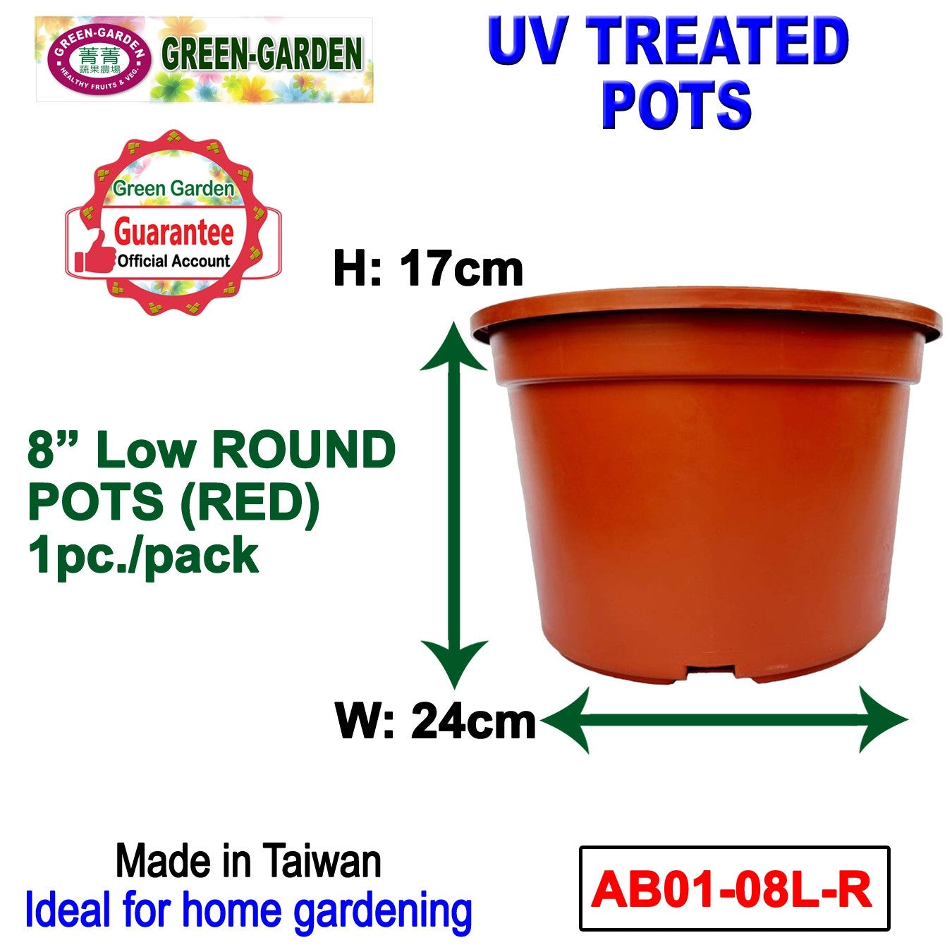 UV TREATED Round Pot 8" Low Size: 23x16cm