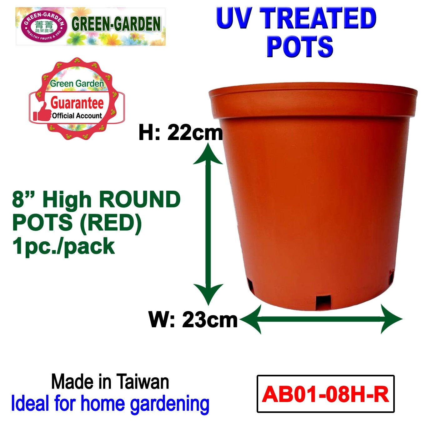 UV TREATED Round Pot 8" High Size: 23x22cm