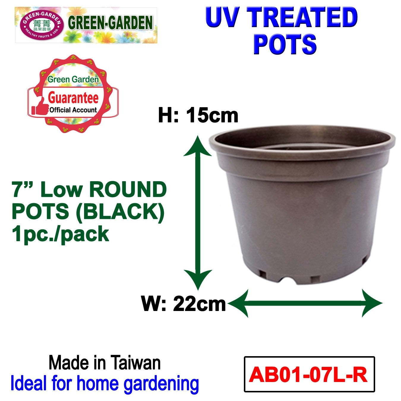 UV TREATED Round Pot 7" Low Size: 14x20cm