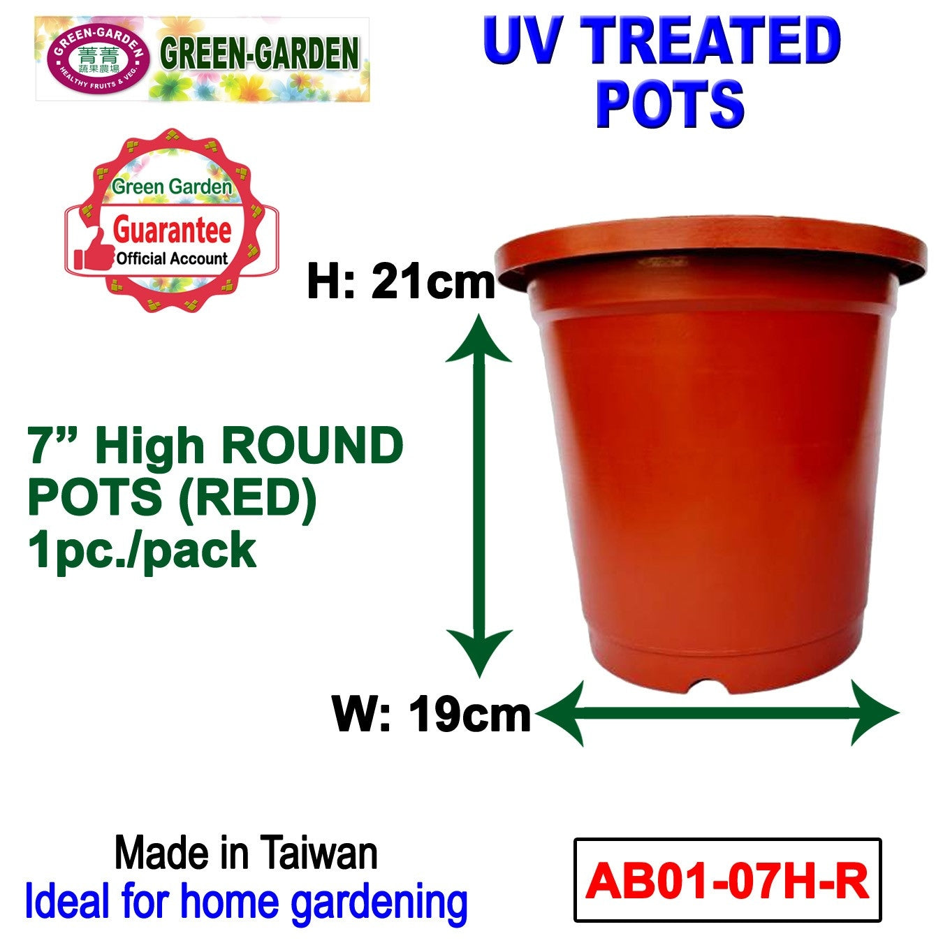 UV TREATED Round Pot 7" High Size: 18x20cm