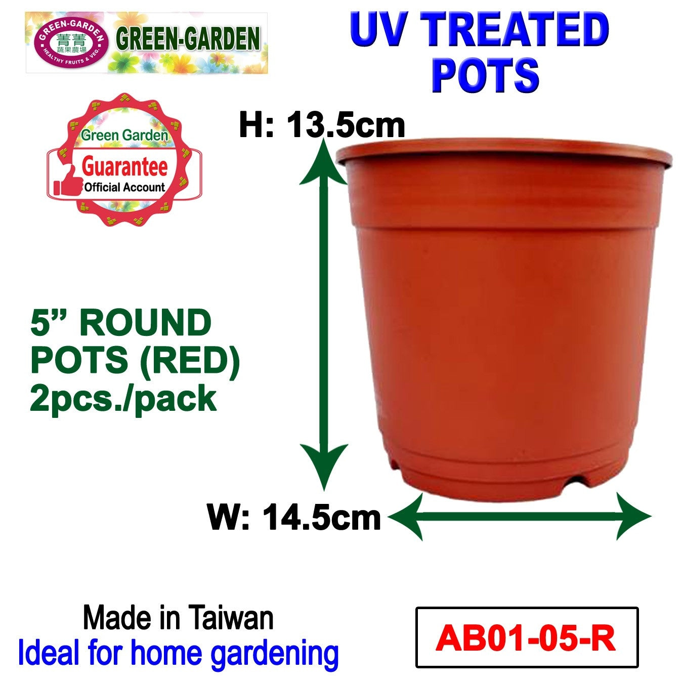 UV TREATED Round Pot Size: 14x13.5cm (2pcs)