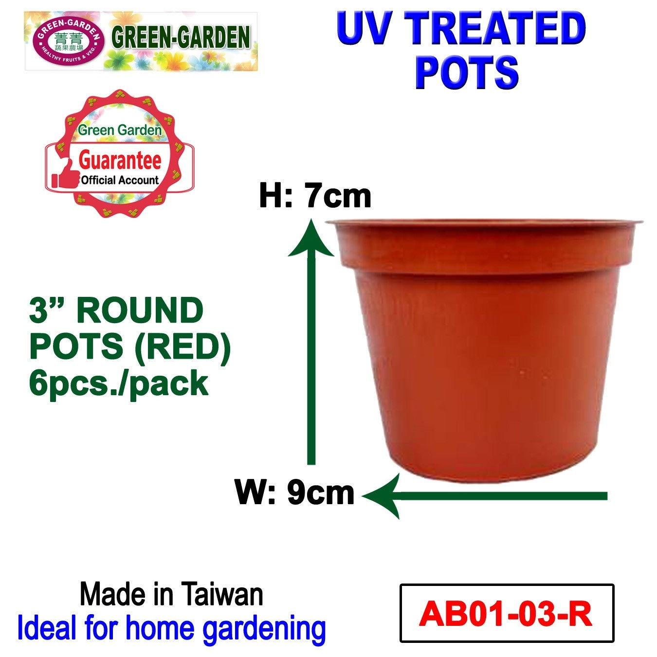 UV TREATED Round Pot Size: 3" 7x9cm (6pcs)