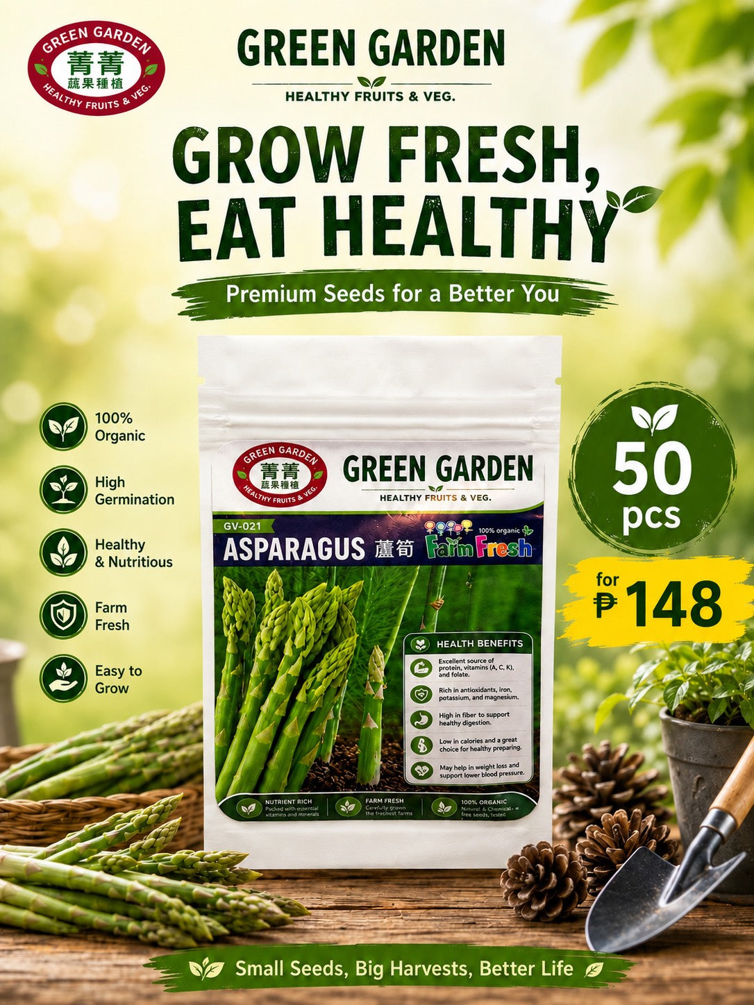 Asparagus Seeds High Germination Vegetable (Approx:50pcs of seed/pack)