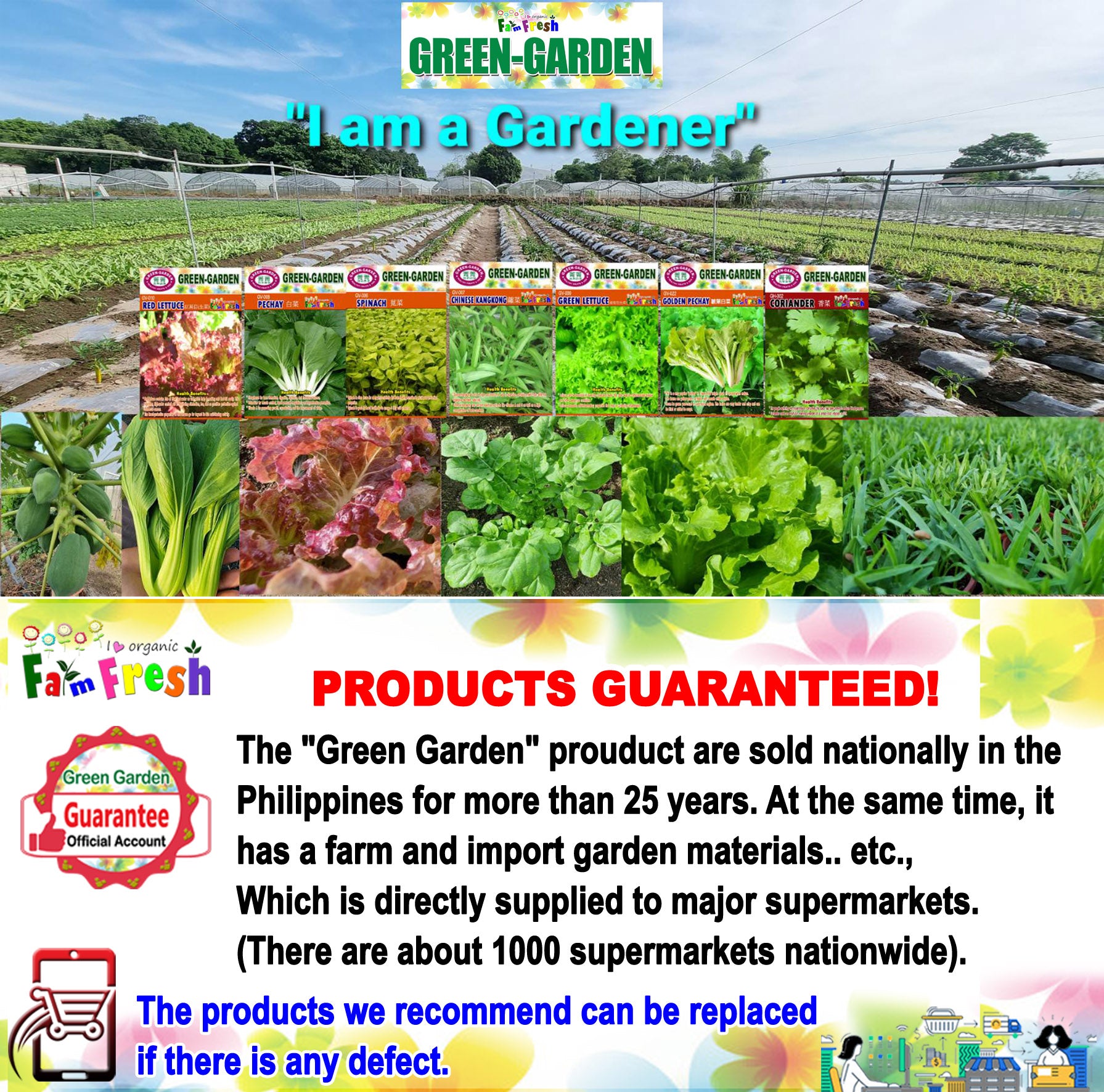 Drip Irrigation System - 20mm double-sided detachable lock valve connector BG39