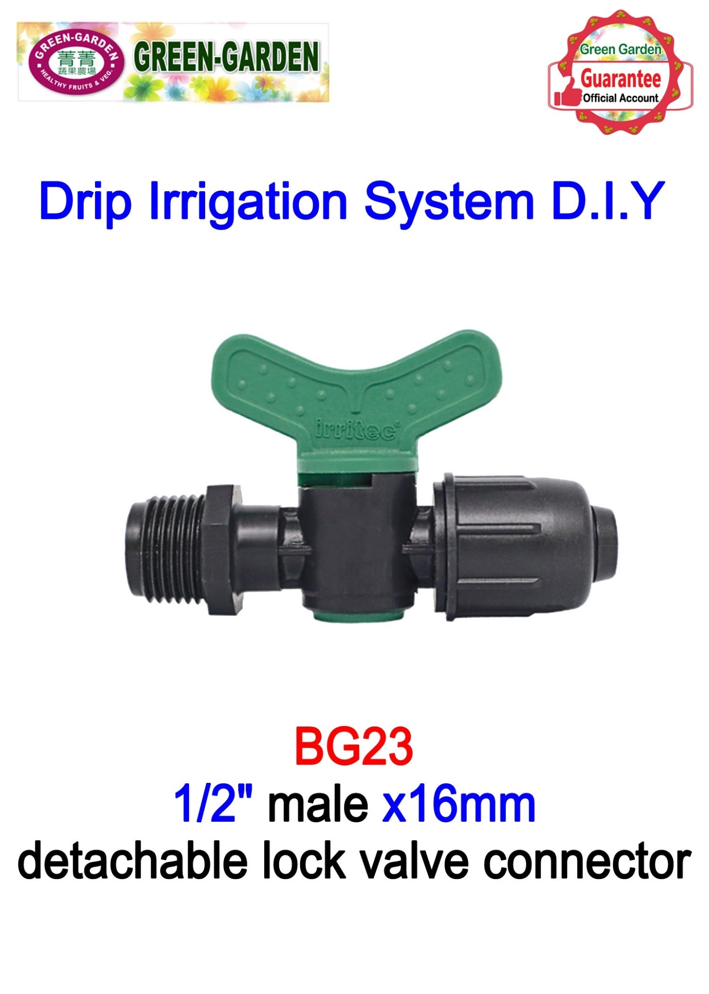 Drip Irrigation System - 1/2&quot;male x16mm detachable lock valve connecto