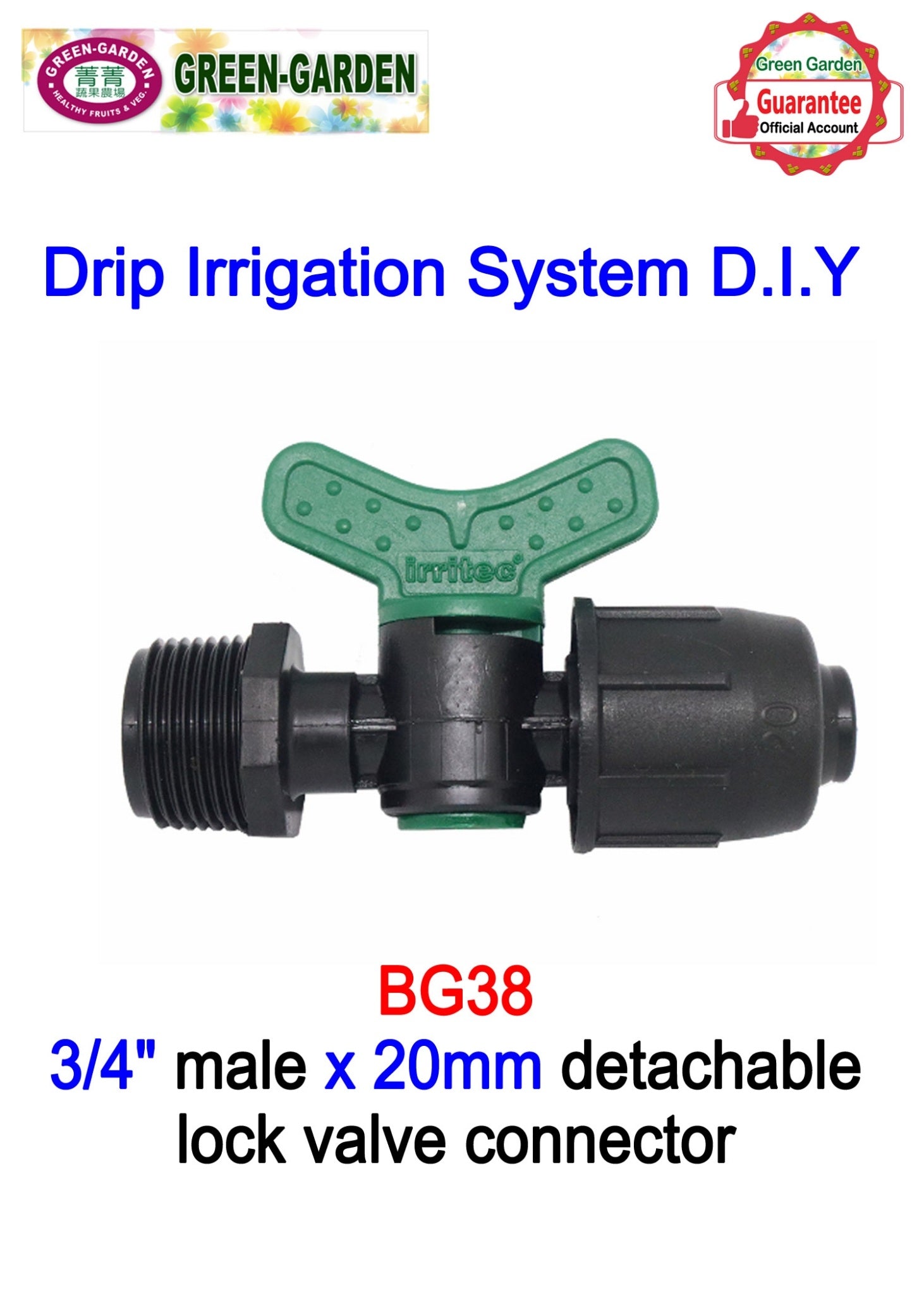 Drip Irrigation System - 3/4&quot;male x 20mm detachable lock valve connect