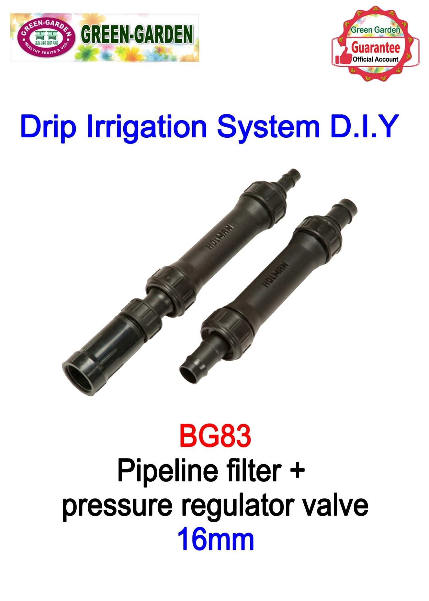 Drip Irrigation System -16mm Pipe Filter BG83