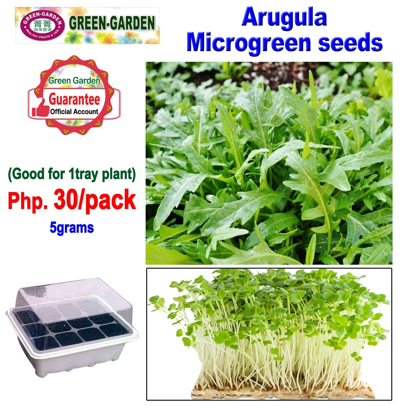 Microgreens Vegetable Seeds