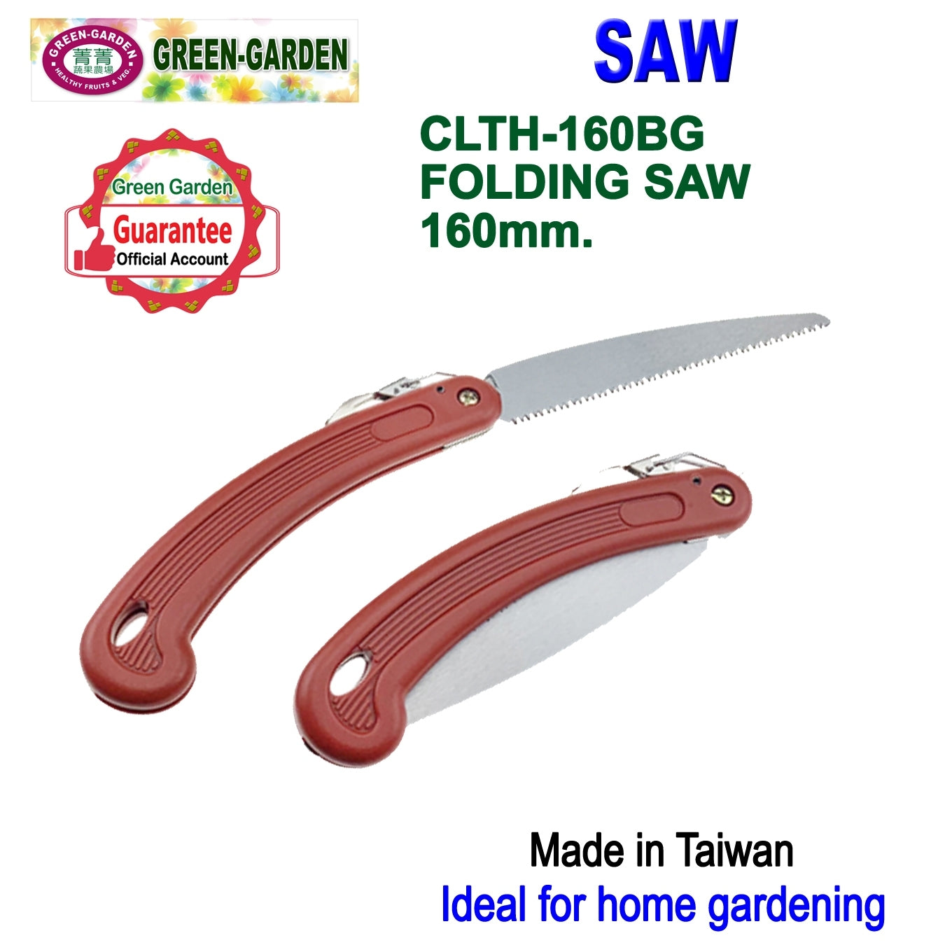 Gardening Folding Saw-160mm