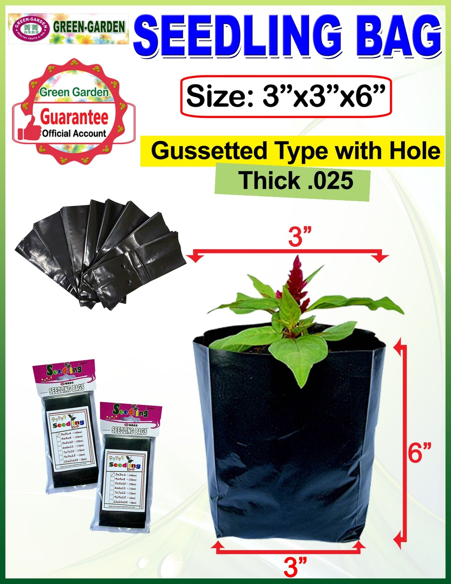 Seedling Bags  (Different Sizes 3x3, 4x4, 5x5, 6x6, 7x7)