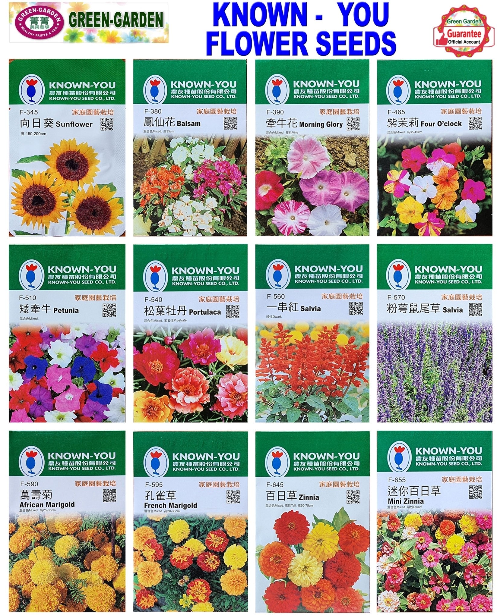 Known You Flower Seeds (F-465 Four O' Clock)