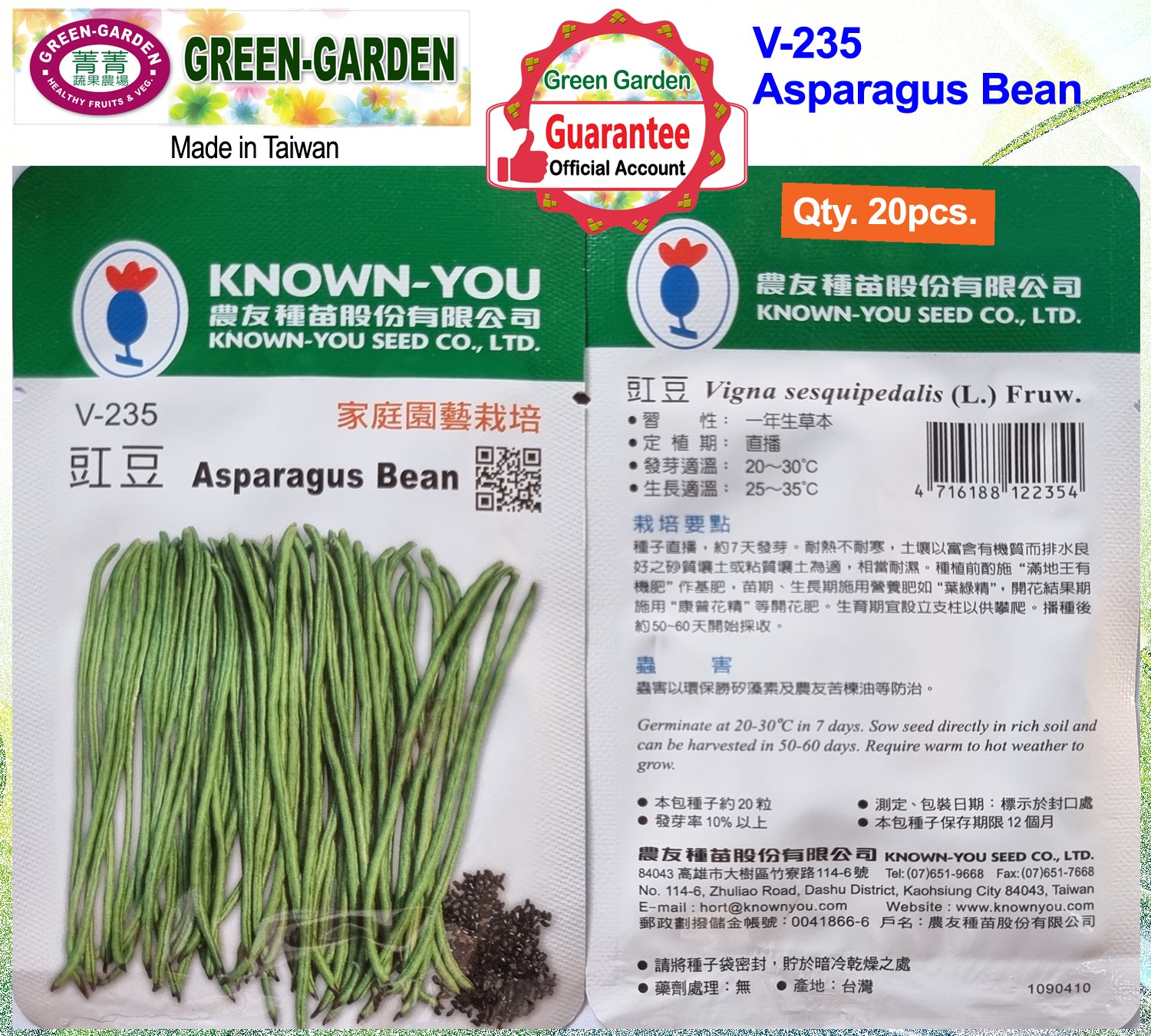 Known You Vegetable Seeds (V-235 Asparagus Bean)