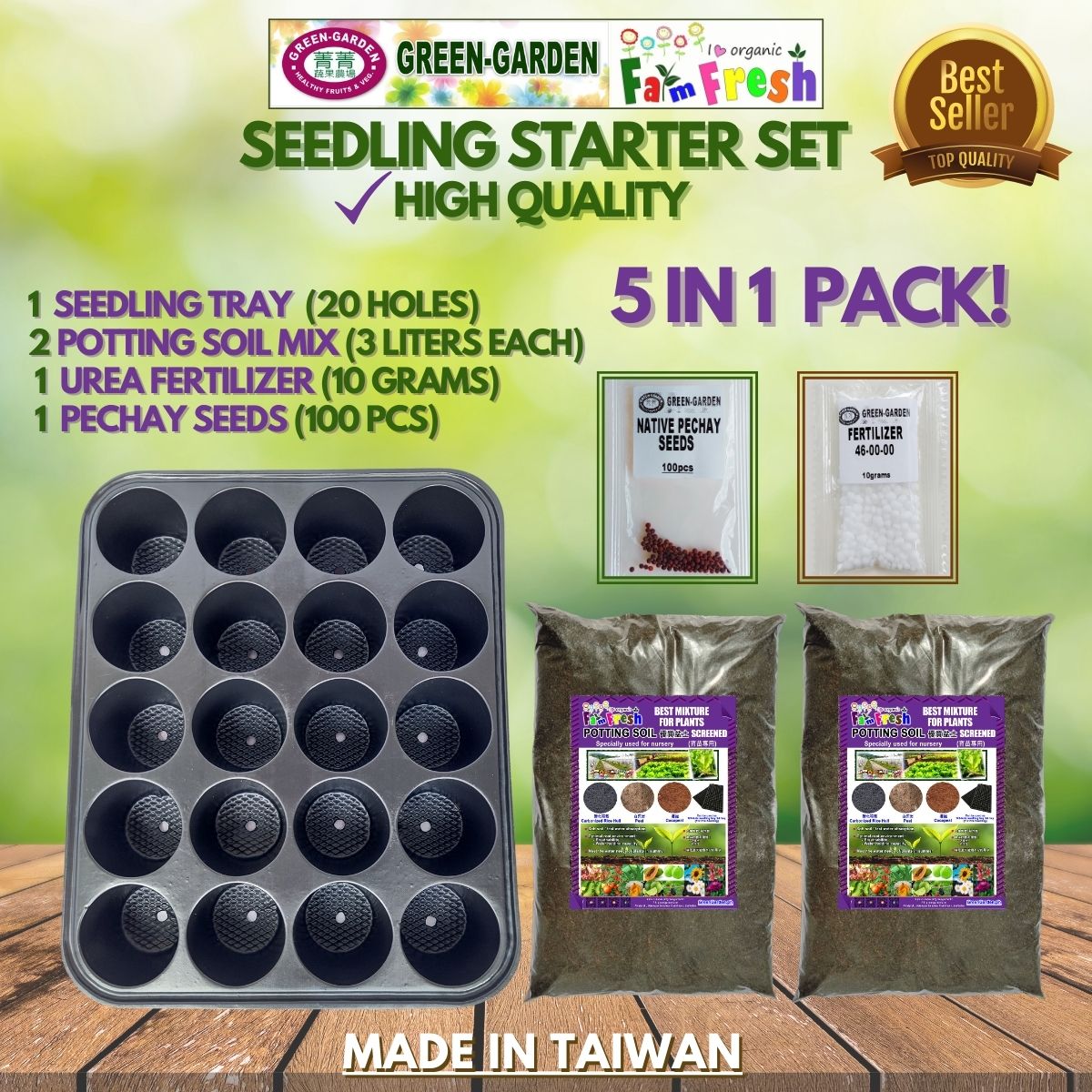 UV TREATED High Quality Seedling Case with 2 pcs Potting Soil (nursery)(3liter) and Seeds