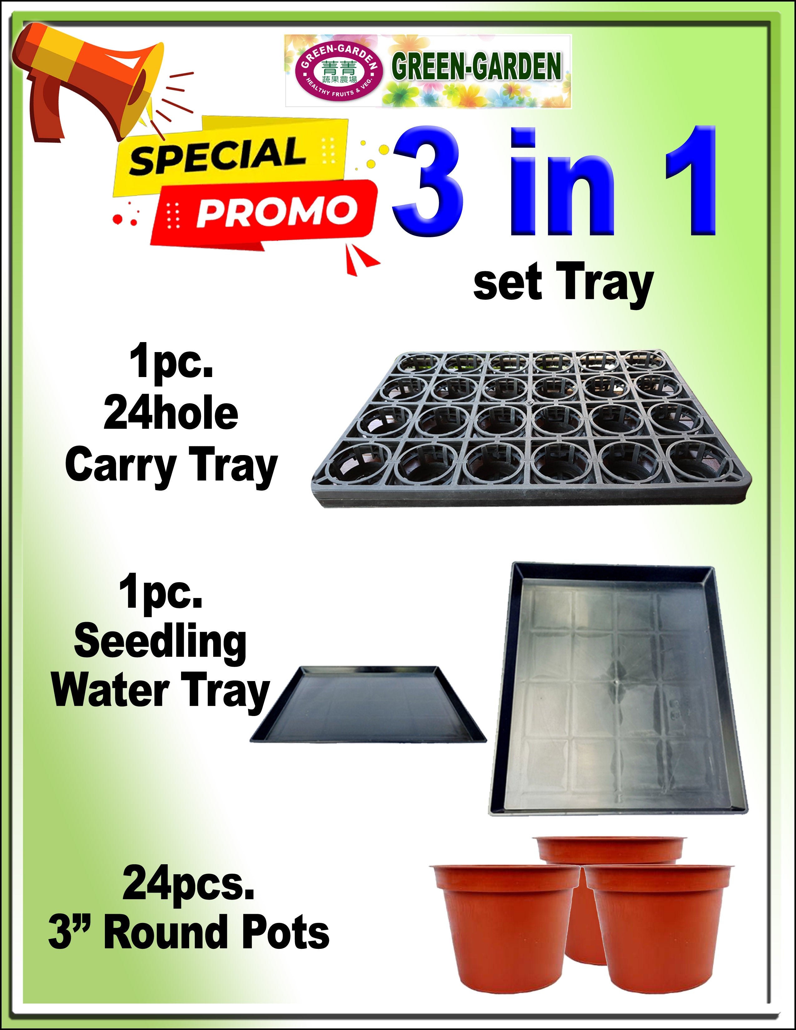 3-in-1 Set  Round pot with a matching Water tray and a convenient Carry tray