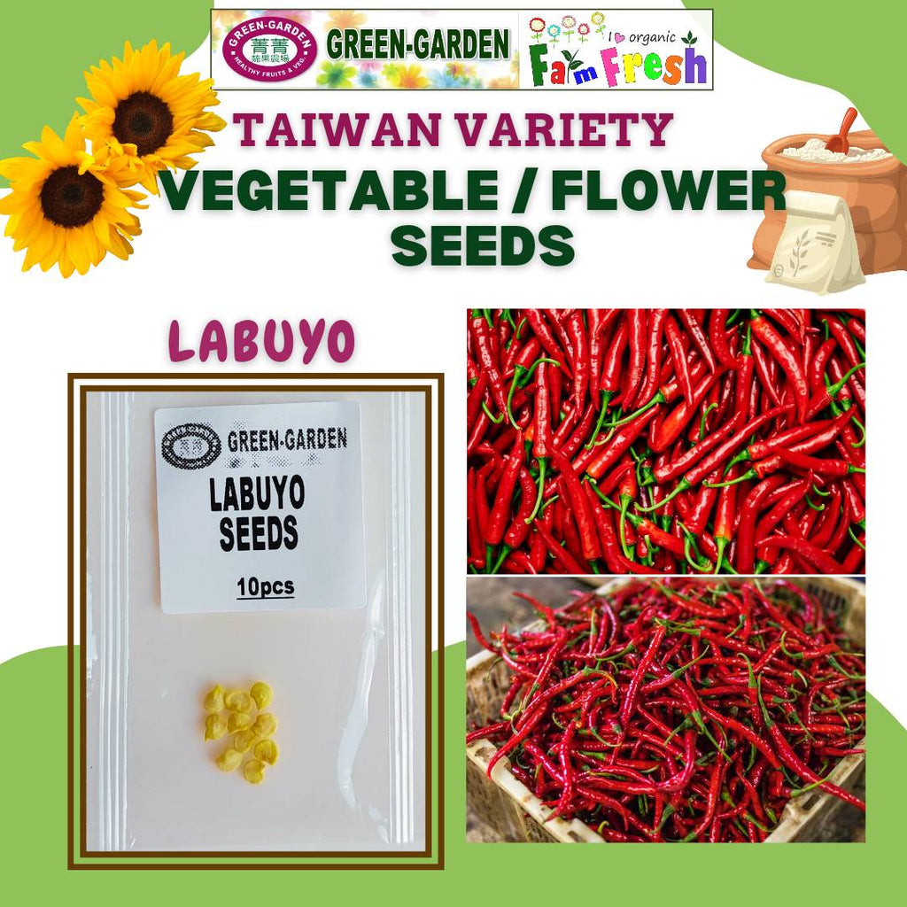 Labuyo Logo Chili Labuyo (Taiwan Variety) 10pcs/pack