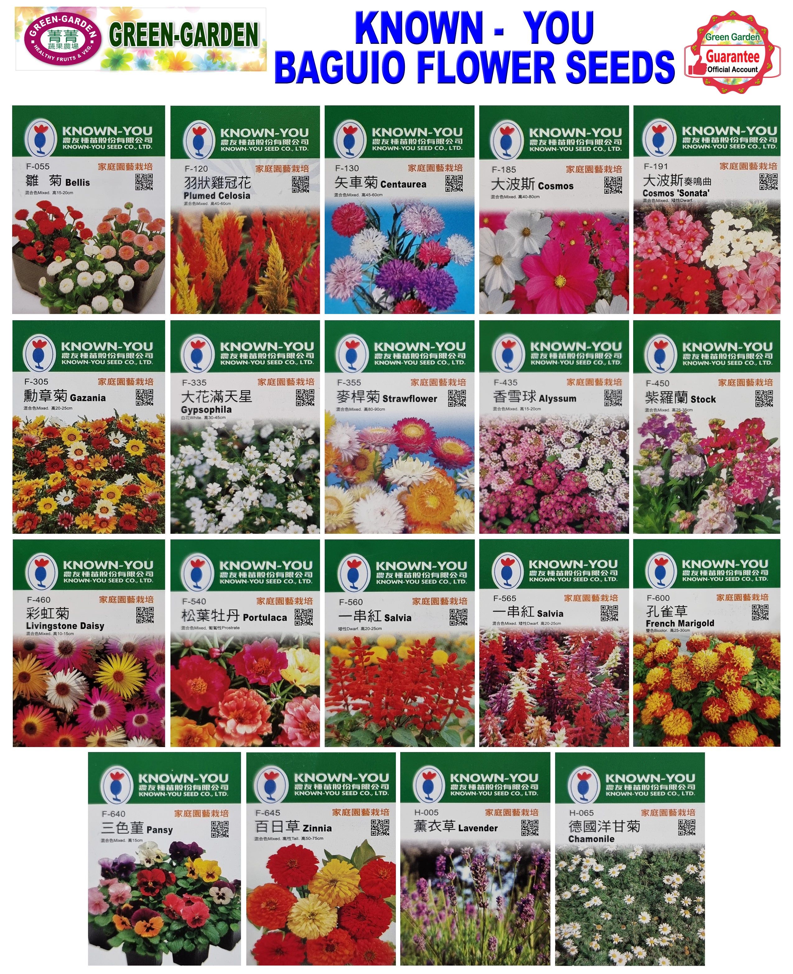 Known You Flower Seeds: Perfect for Cold Climates