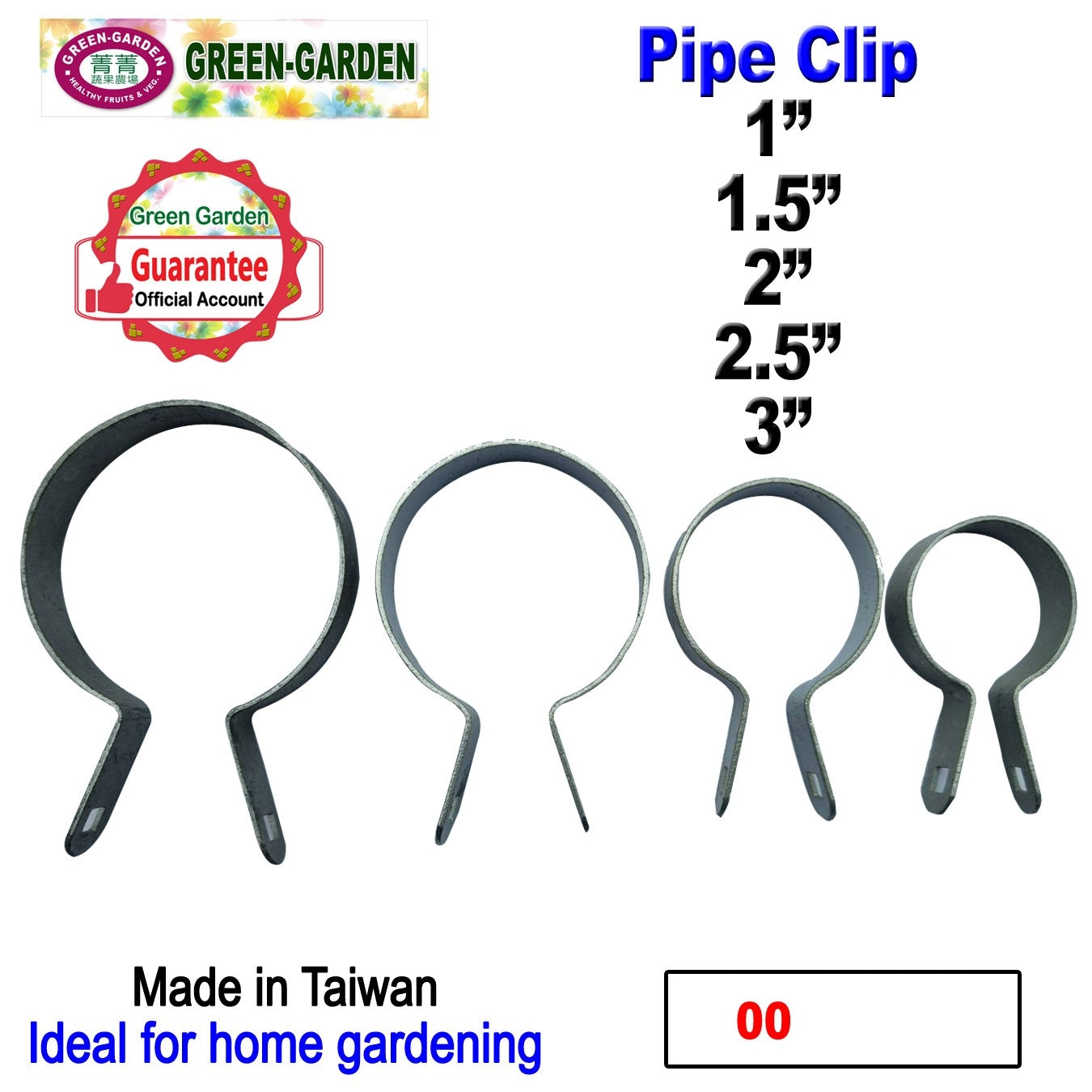 Green House Pipe Clip
