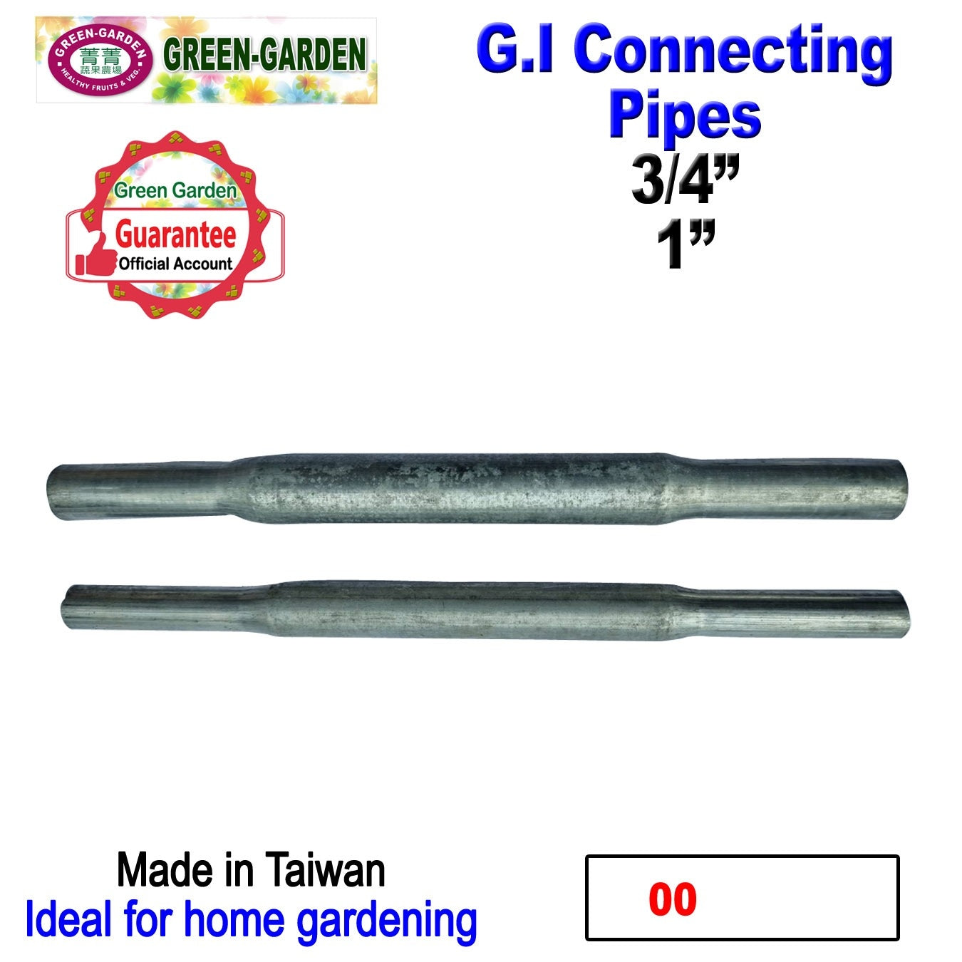 Green House Part GI-Connecting Pipe 1" , 1/2" and 3/4"
