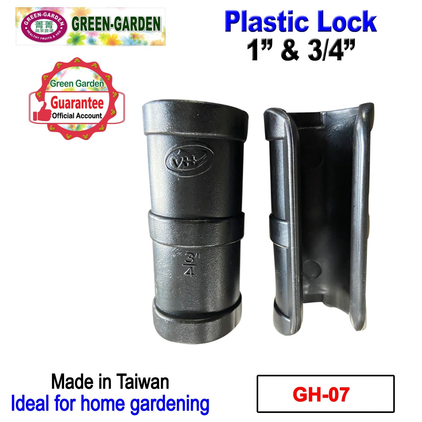 Green House Plastic Lock 1" and 3/4"