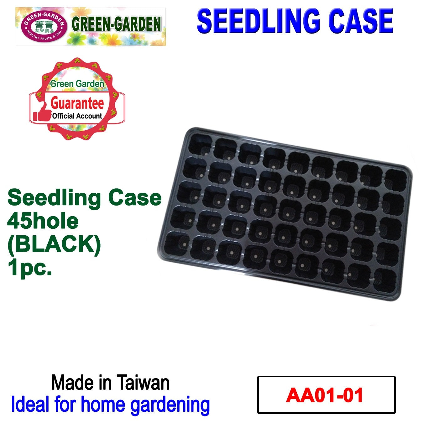 UV TREATED Seedling Case 45 Hole