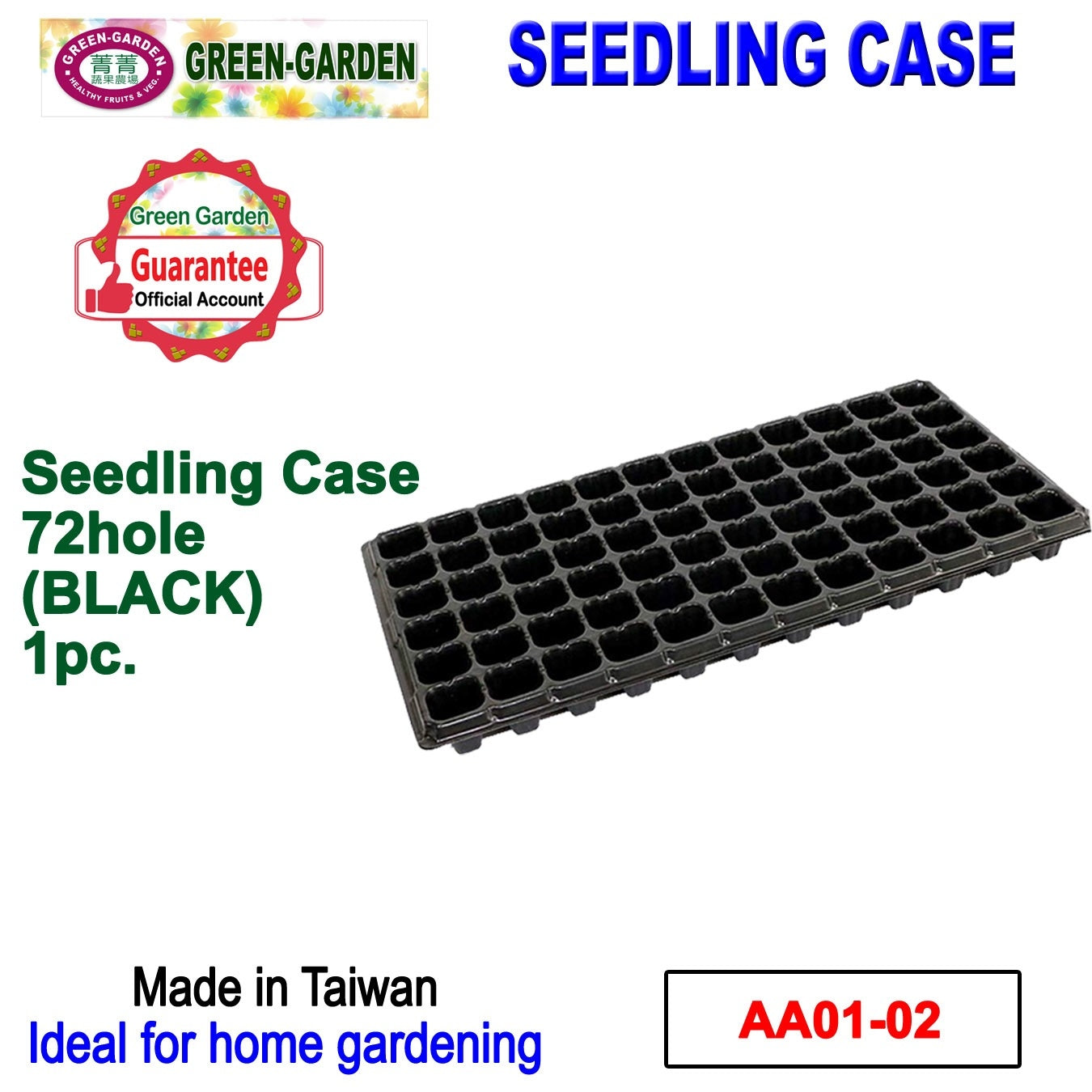 UV TREATED Seedling Case 72 Hole