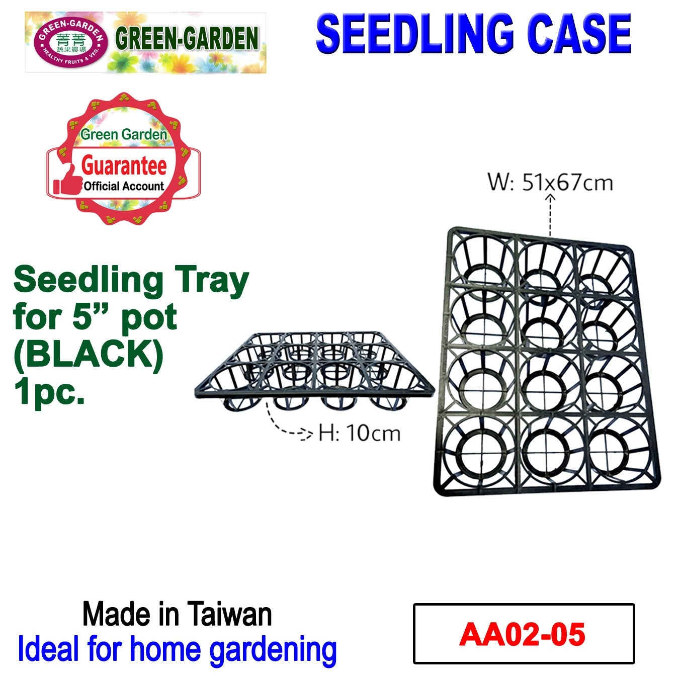 UV TREATED Seedling Carry Tray for 5" Pot