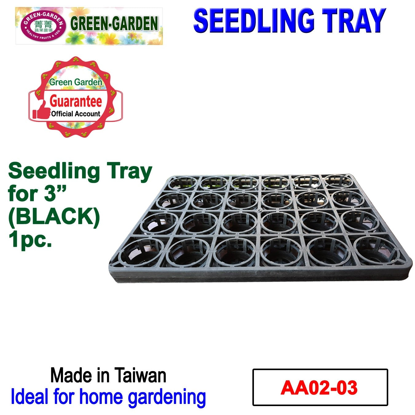 UV TREATED Seedling Carry Tray for 3" Pot