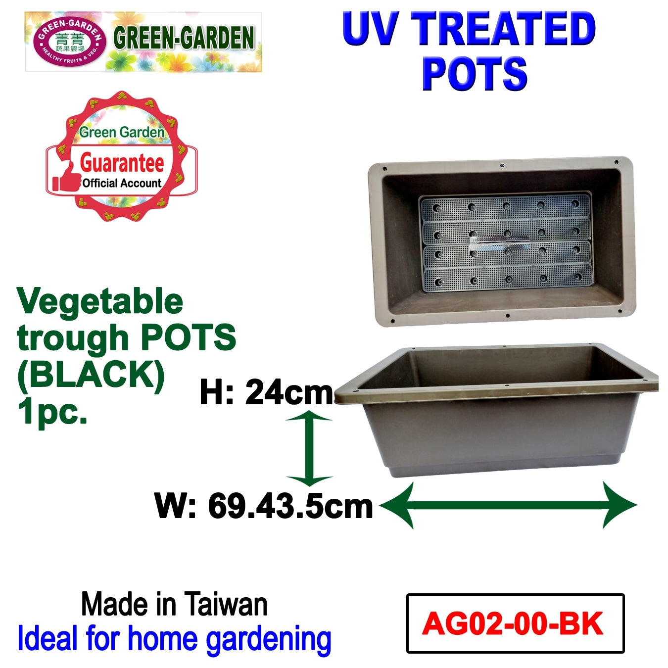 UV TREATED Vegetable Trough