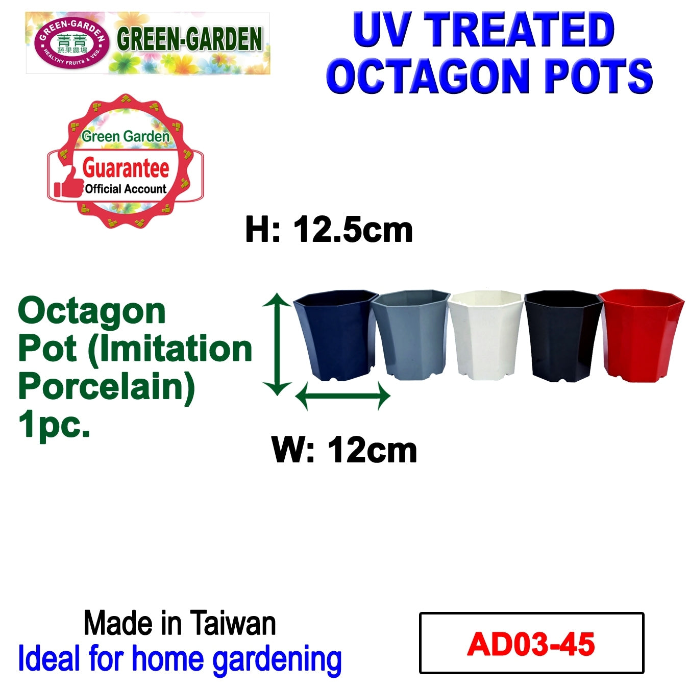 UV TREATED Pot (Imitation Porcelain) Size: 10x9.5cm
