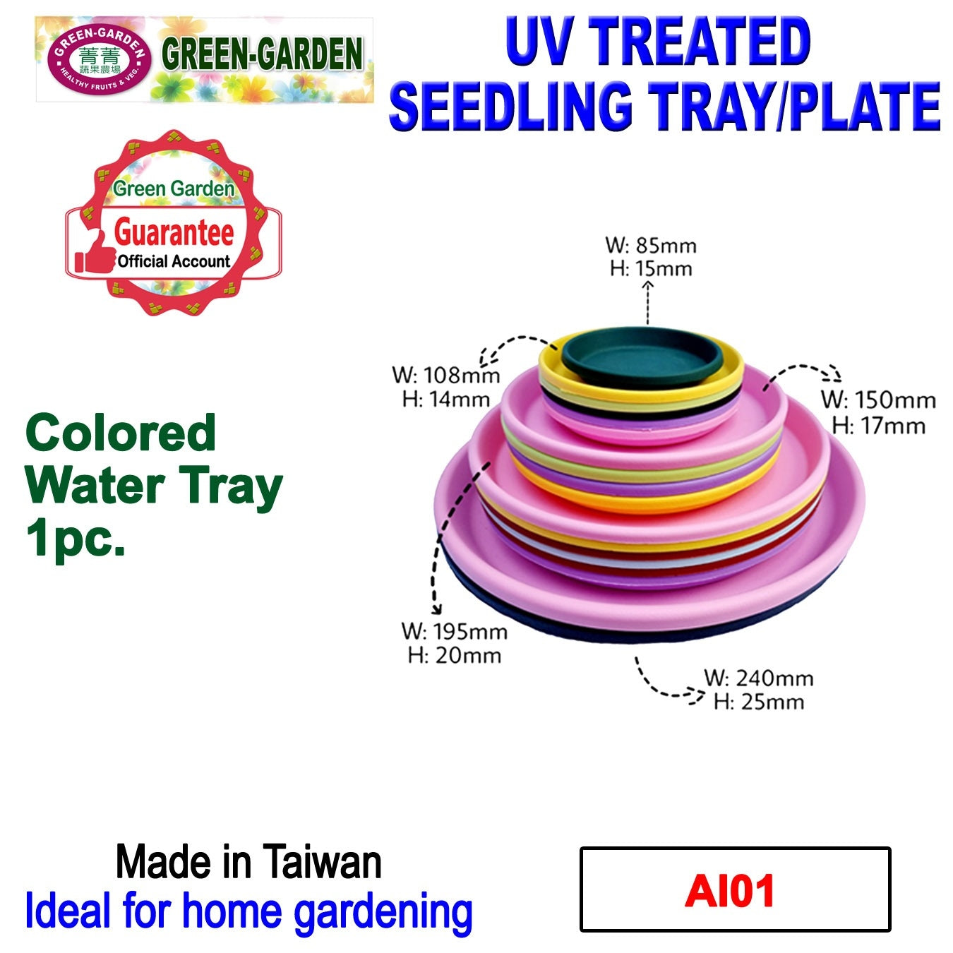 UV TREATED Seedling Water Tray/Plate