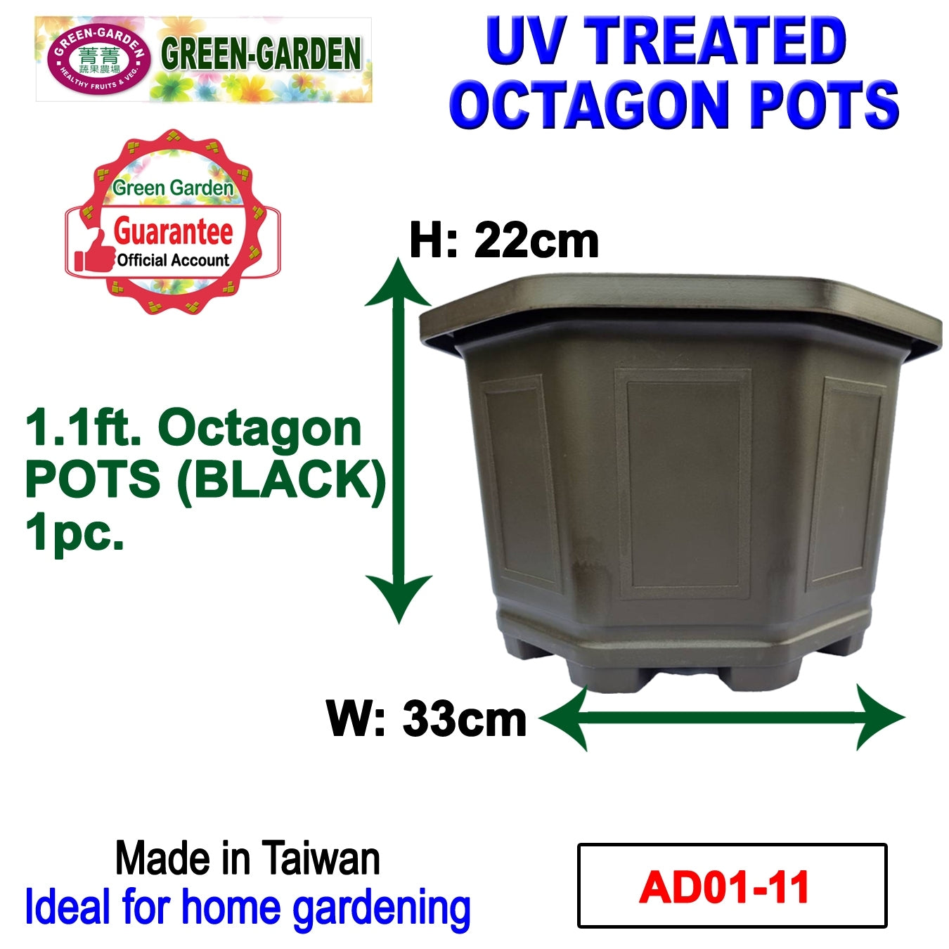 UV TREATED Octagonal Pot 1.1ft