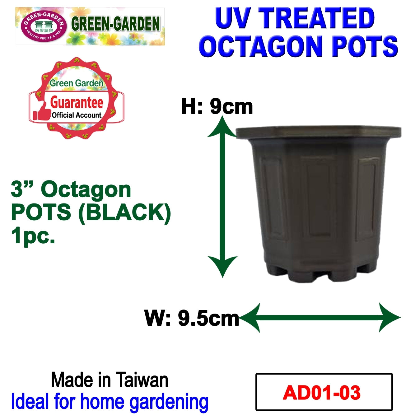 UV TREATED Octagonal Pot 3"