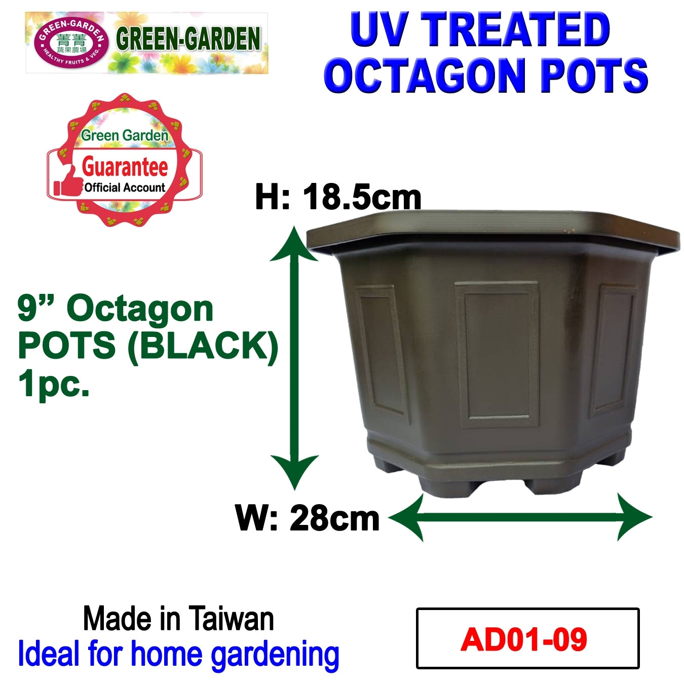 UV TREATED Octagonal Pot 9"