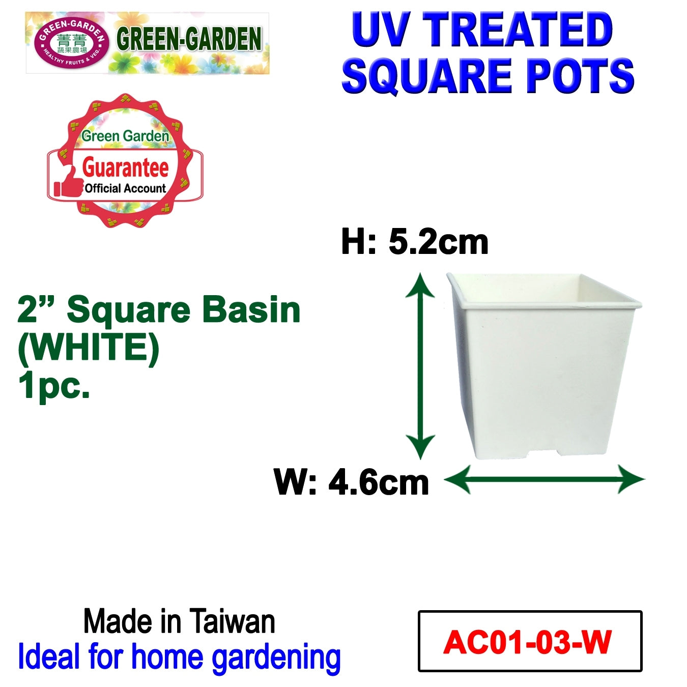 UV TREATED Square Basin Pot 2"