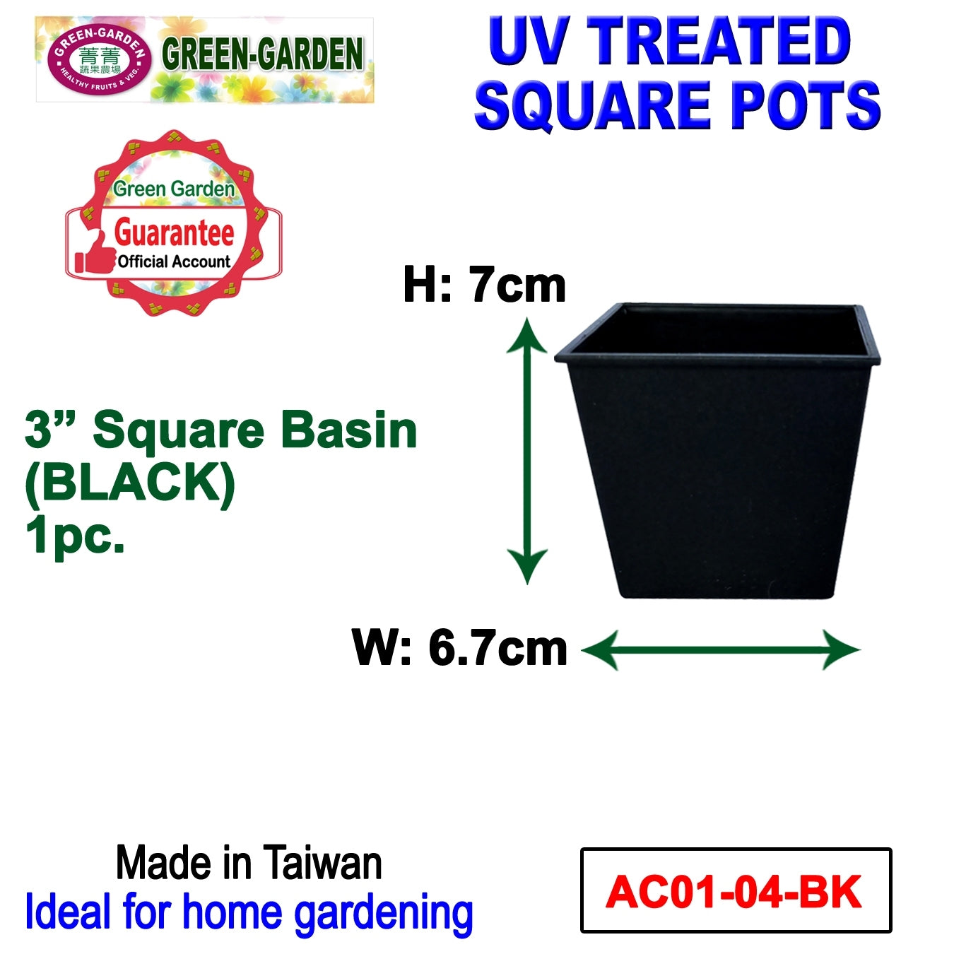 UV TREATED Square Basin Pot 3"