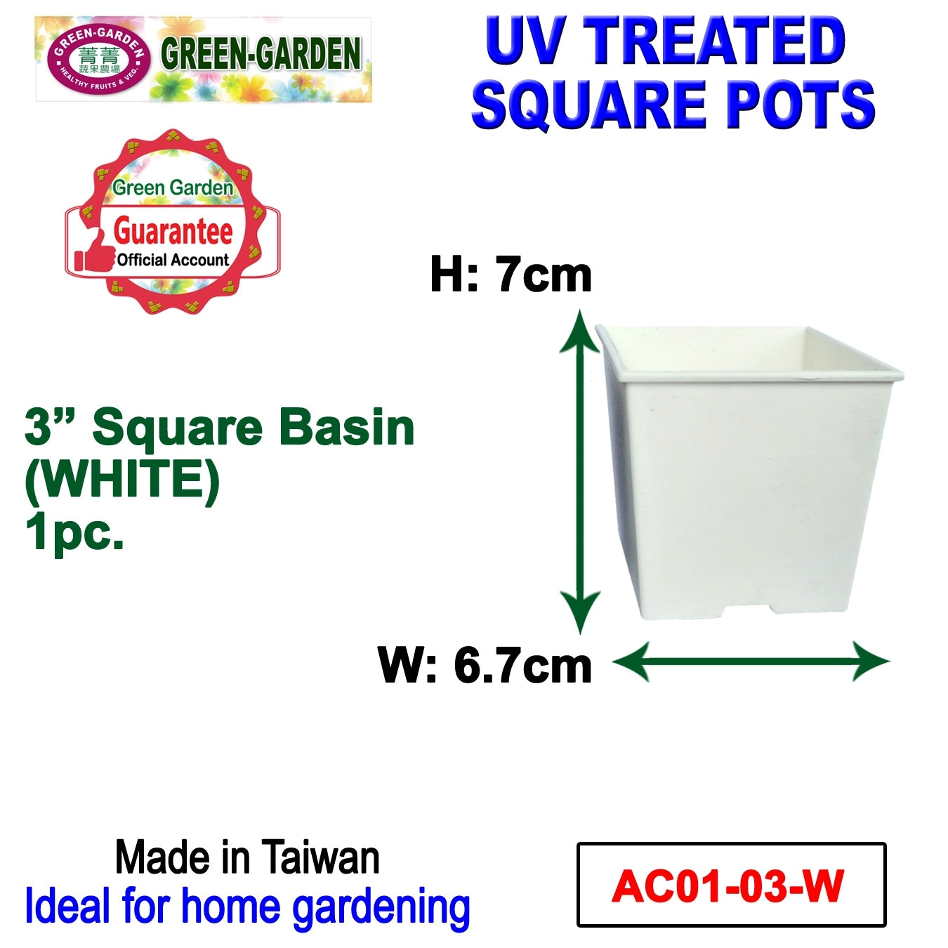 UV TREATED Square Basin Pot 3"