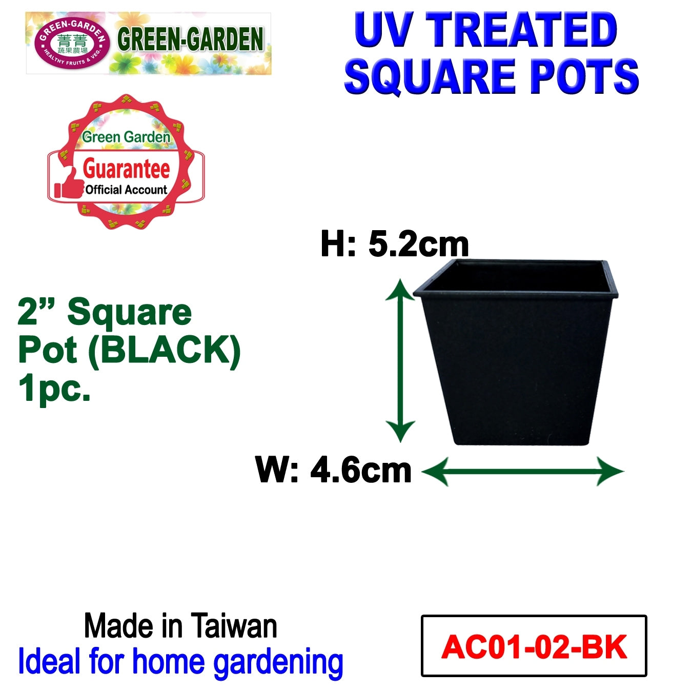 UV TREATED Square Basin Pot 2"
