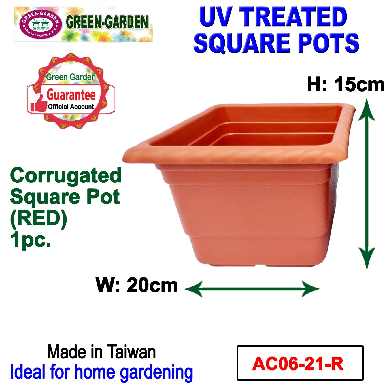 UV TREATED Corrugated Square Pot Size: 20x20x15cm