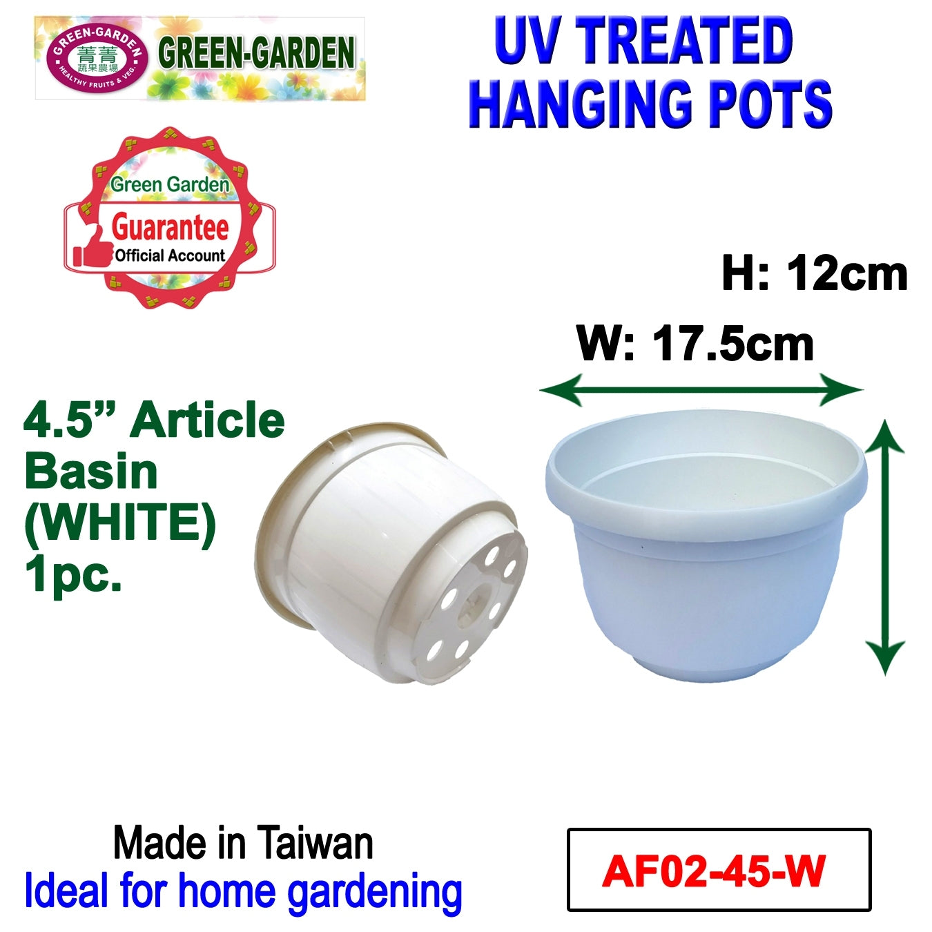 UV TREATED Article Basin 4.5"